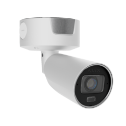 Ajax Superior BulletCam HLVF (4 Mp) ASP vit - 135570.217.WH1